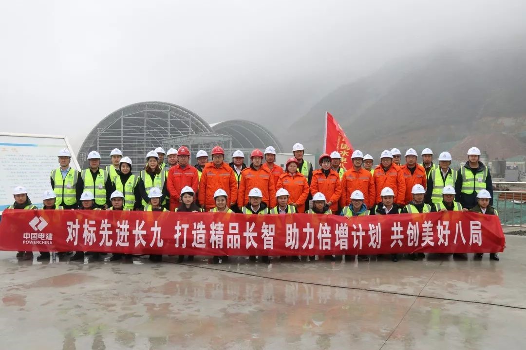 投資公司開展池州產(chǎn)業(yè)投資項(xiàng)目管理經(jīng)驗(yàn)交流活動(dòng)1.jpg