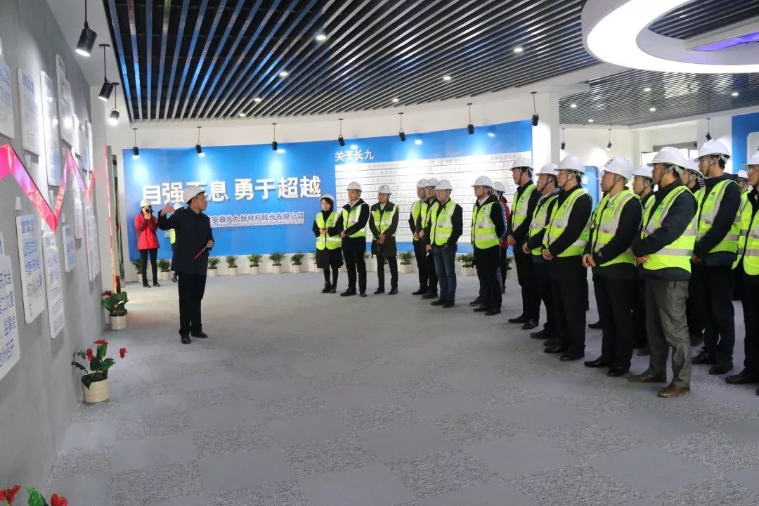 投資公司開展池州產(chǎn)業(yè)投資項(xiàng)目管理經(jīng)驗(yàn)交流活動(dòng)2.jpg